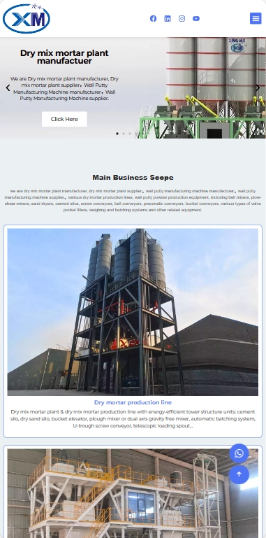 Mortar Equipment建筑设备与材料外贸独立站