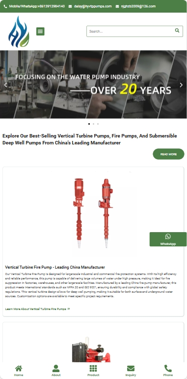 HYVTP Pumps水泵制造与供应外贸独立站