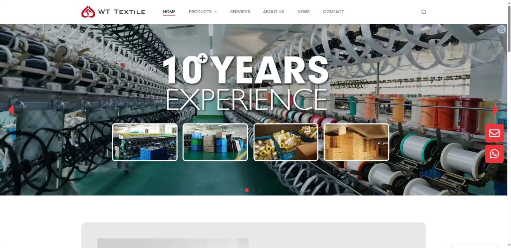 V-Tian纺织与缝纫材料外贸独立站