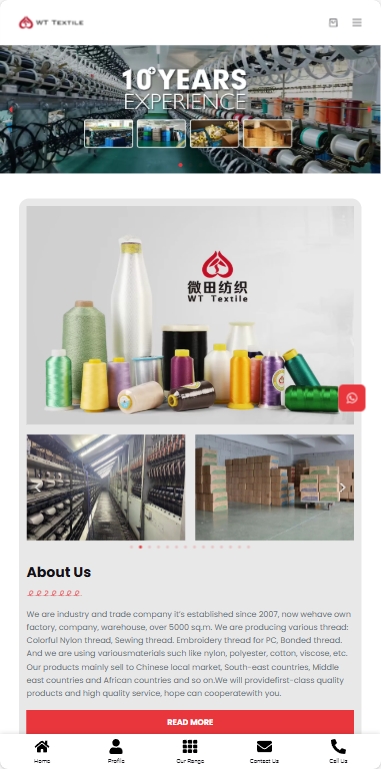 V-Tian纺织与缝纫材料外贸独立站