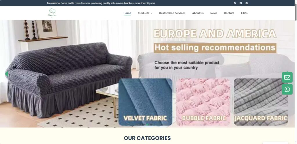 Boma Textile家居纺织品制造外贸独立站