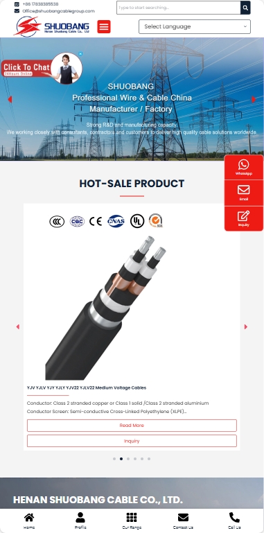 Shuobang Cable电缆制造与供应外贸独立站