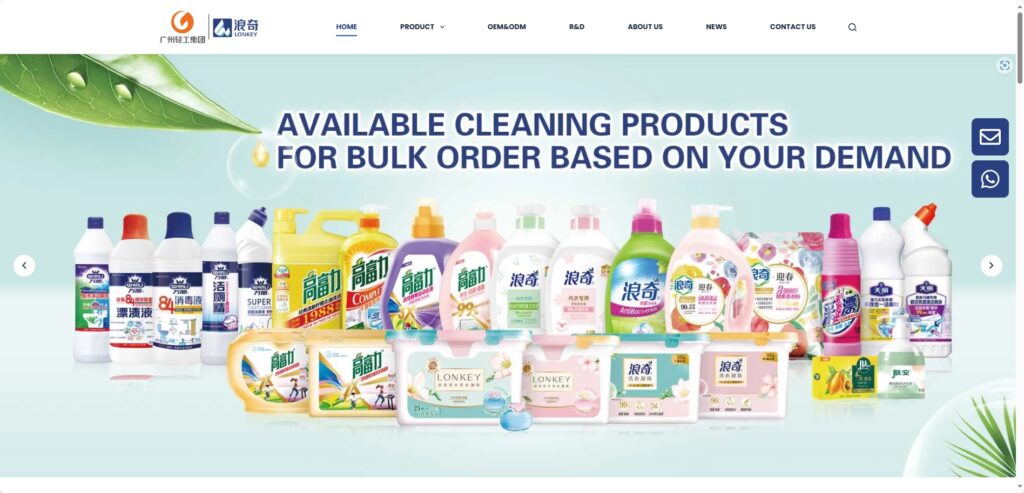 Lonkey Clean日用化学品制造外贸独立站