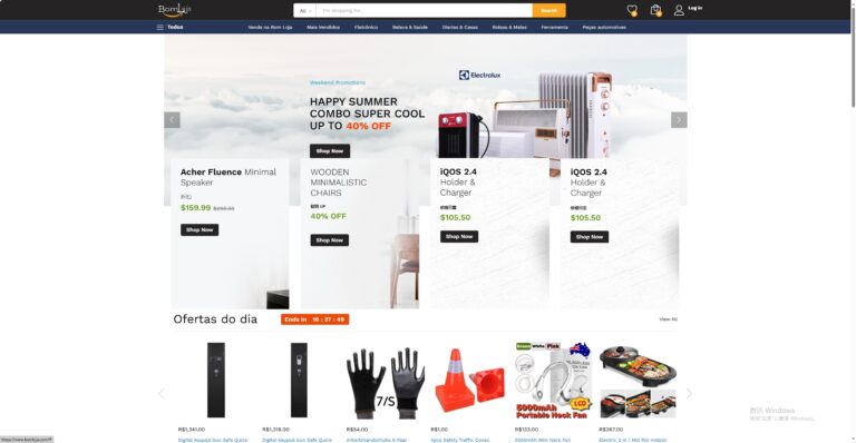 bomloja电商零售外贸独立站