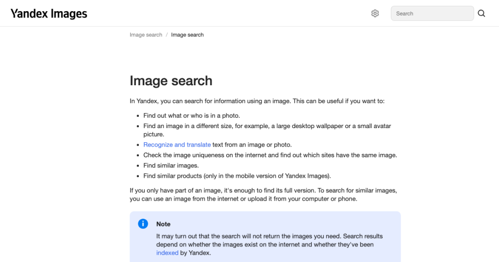 Yandex识图怎么用:电脑和手机上传图片搜索的步骤 官方页面截图:Image search - Image search | Images. Help(2026-10-08 截取)