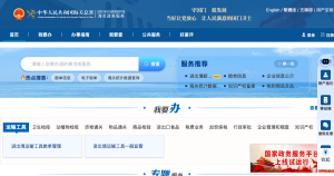中国海关数据能找到客户吗？先分清市场统计和买家名单
