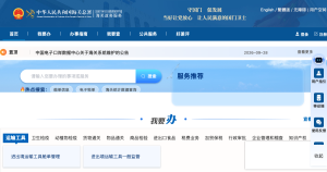 海关数据查询出来的名单，怎样判断值得开发的买家？